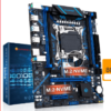 PLACA MÃE - HUANANZHI X99